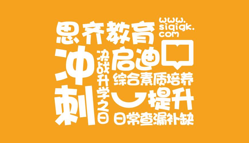 静乐县VI设计失去焦点的4个迹象