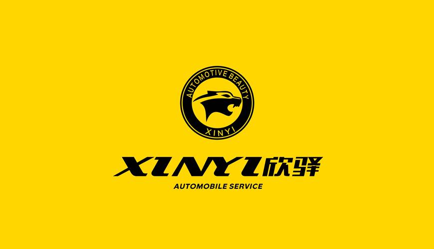 静乐县VI设计公司为品牌重塑确保成功的步骤