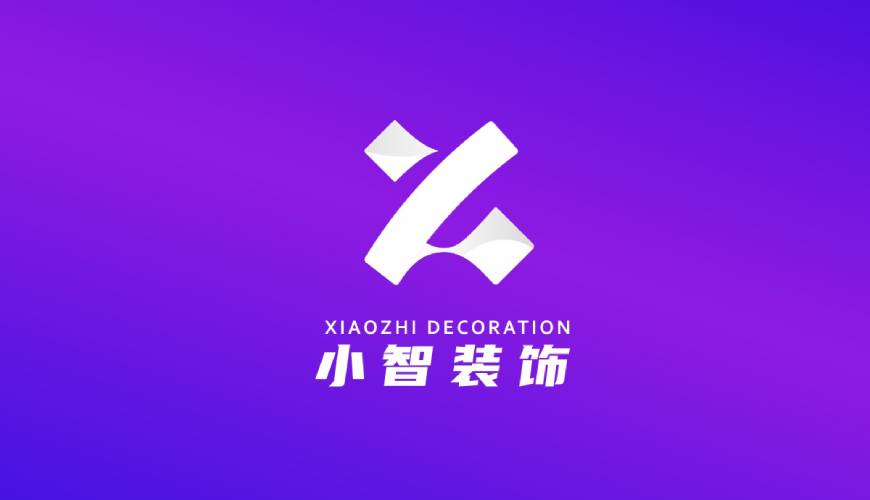 静乐县VI设计帮您重塑品牌的好处