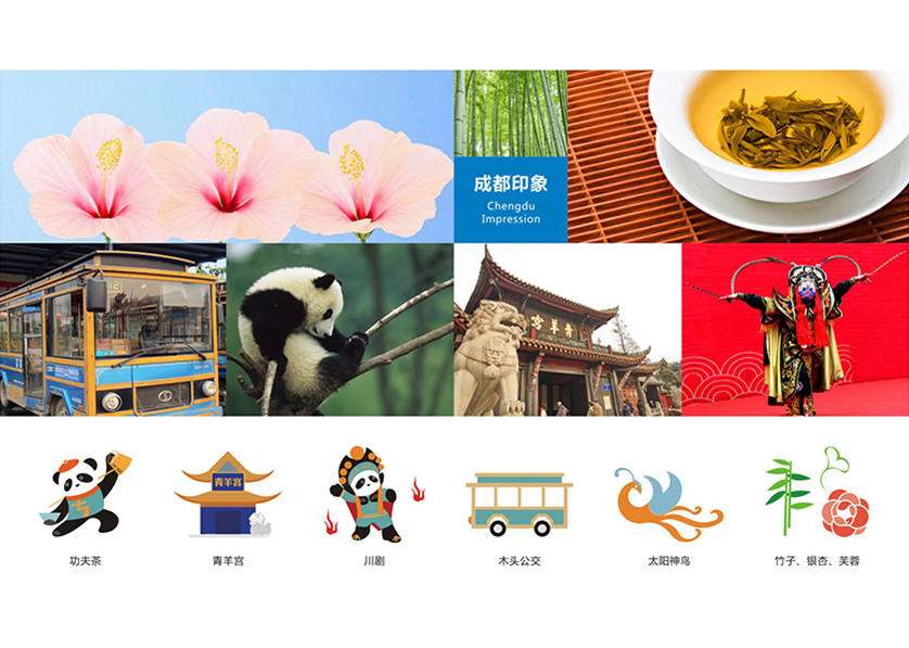 静乐县VI设计公司