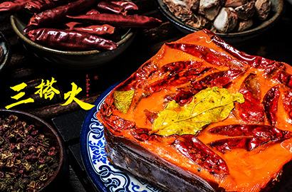 静乐县VI设计：城市与企业品牌联动的视觉纽带